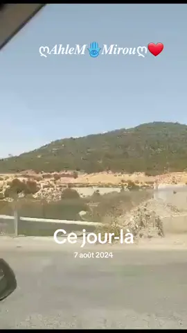 #cejour-là #pourtoiiiiiiiiiiiiiiiii #million #الصين_ماله_حل😂 