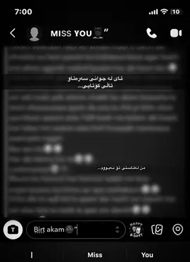 7:13🖤#foryoupage @TikTok 