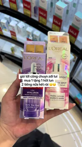 #lorealparis #loreal #serum #tiktok #tiktoknews #tiktokshop #tiktokviral 