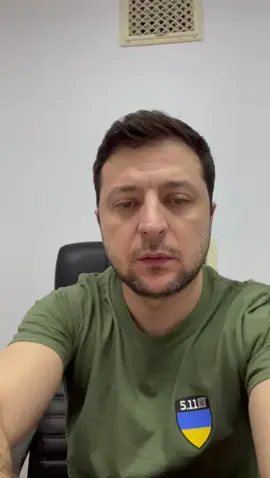 Терміново!