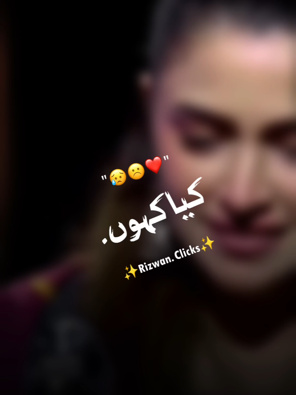 Kya kahon k.. 🖤🖤🥺 #viralshayri #mazakraatshow #imranashraf #mazakraatpoetrystatus #rizwanclicks8_0_4 #statuswhatsapp #standwithkasmir #trending #poetryvideos #foryoypage #viralvideo #daisbook #daisbook #aesthetic #sadpoetrystatus 