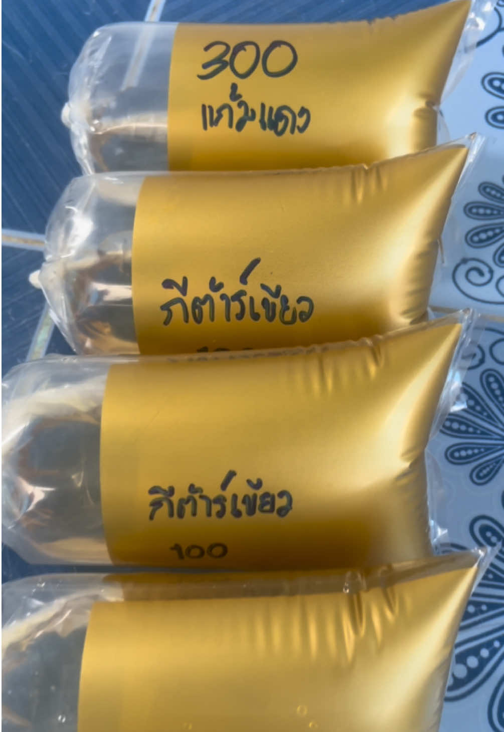 จัดส่งตลอดไม่มีขาดมือ ขอบคุณที่ไว้วางใจครับ🙏🏻❤️#ปลากัดป่าบ้านฟาร์ม #ฟีดดดシ #เปิดการมองเห็น #fyppppppppppppppppppppppp #เปิดการมองเห็นtiktok 