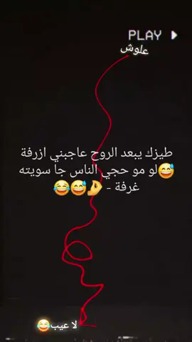#تصميم_فيديوهات🎶🎤🎬 #لايكات #اكسبلور #عادة_النشر🔃 #متابعة#مشاهير_تيك_توك 
