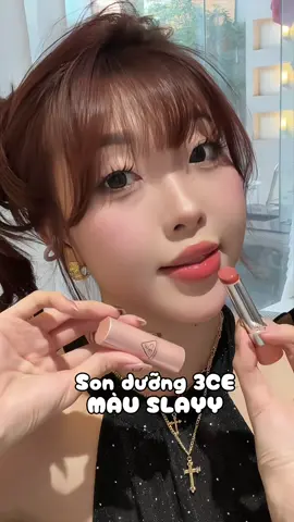 Son dưỡng mà slay cỡ này #3ce #3ChiEm #3cestylenanda #glazylipglow #sonbongduongmoi