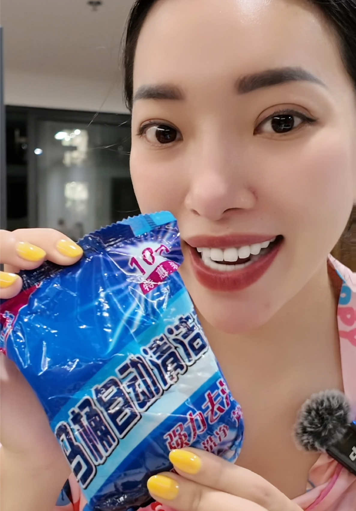 Lại săn được giá rẻ 