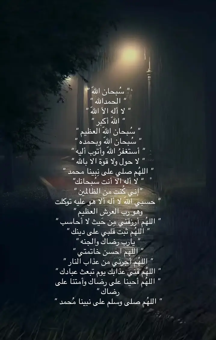 #قرآن_كريم #فلسطين #اللهم_صلي_على_نبينا_محمد #CapCut 