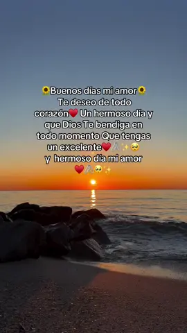 Buenos días mi amor♥️🖇️🥺✨#roommakeover #viral #paratiiiiiiiiiiiiiiiiiiiiiiiiiiiiiii #fypシ゚viral #viral #amor 