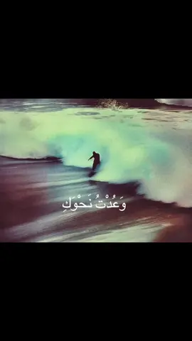 #اكسبلورexplore #عبدالرحمن_محمد #تحدثت 
