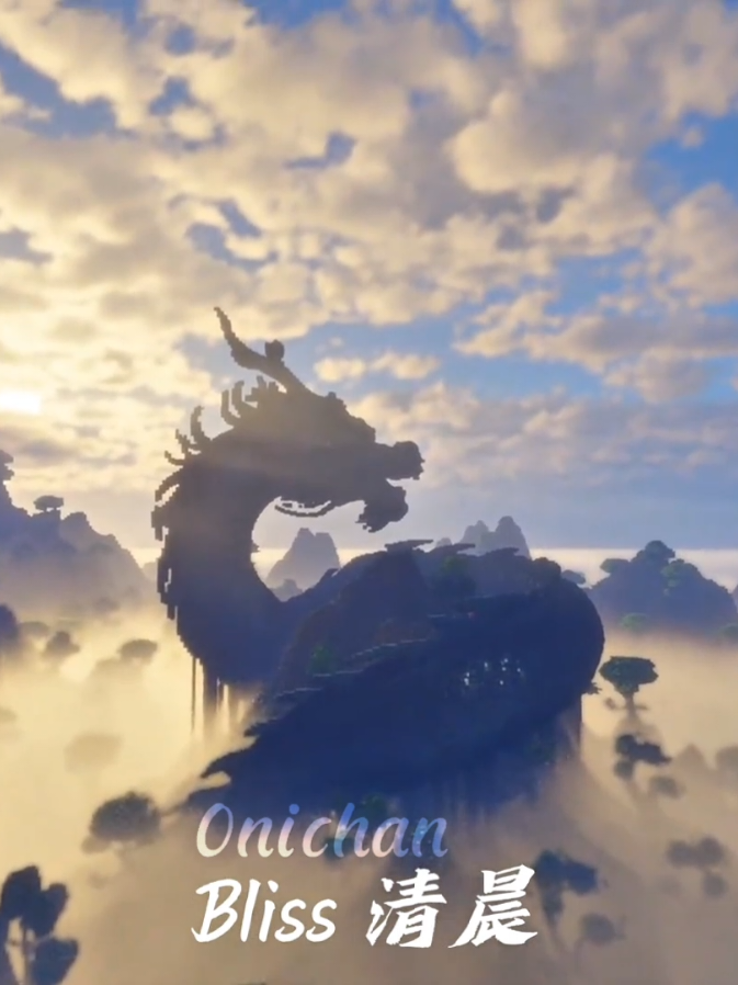 Minecraft shaders #xuhuong #fyp #shaders #douyin #Minecraft 