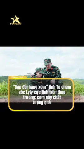 Mang luôn lễ đường tới đây. #Topsao #Tiktokgiảitrí #AnhTú #Lyly #SaoNhậpNgũ