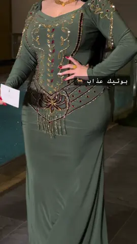 #اكسبلورexplore#مالي_خلق_احط_هاشتاقات ك#مصممات_كويتيات#عذاب#فستان_الهبه#شيهانه#parati#فساتين_سهرة#بوتيك_عذاب#فساتين_فخمه#ترند 