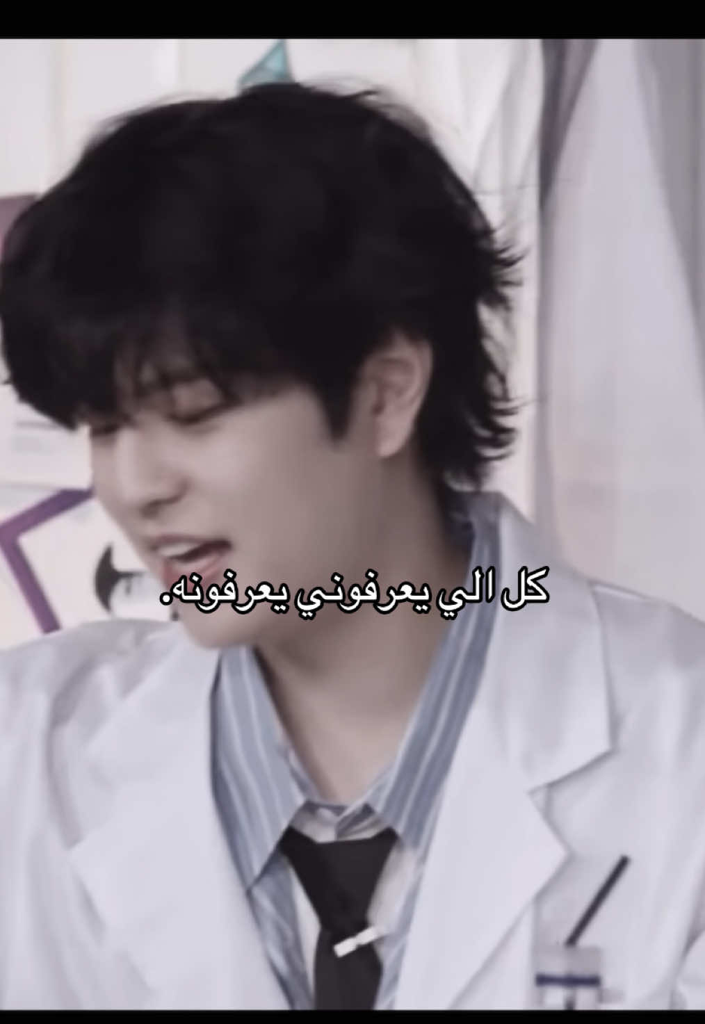 اكيدد بيعرفونه وانا أقولهم عنه كل دقيقه وابلشتهم فيه وبضل ابلشهم #kpop #sky #سونغمين #فانكام #foryou #fyp #seungmin #سكاي #stay #سترايكيدز #انتشار_سريع 