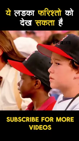 #MovieExplained #TiktokMovies #MovieBuff #FilmLover #ViralMovies #MovieReview #Foryou #MovieBreakdown #Cinemalover #unfreezemyaccount 