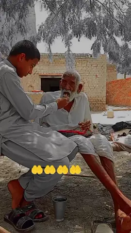 🤲🤲🥺🤲🤲🤲