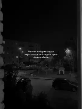 💔