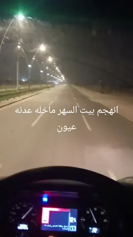 #الشعب_الصيني_ماله_حل😂😂 #سريع لايك 