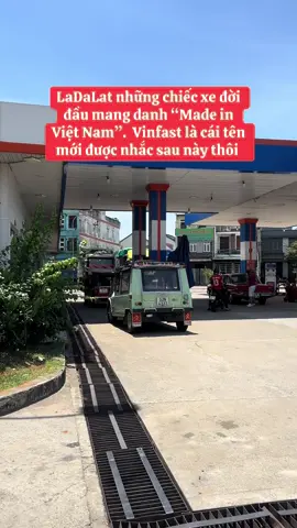 Ladalat là chiếc ô tô du lịch đầu tiên được sản xuất tại Việt Nam vào đầu thập niên 1970 bởi hãng Xe Hơi Citroën Việt Nam tại Đà Lạt. Xe có thiết kế nhỏ gọn, khung sườn nhẹ, dùng động cơ của Citroën Pháp. Mặc dù mang tính biểu tượng, Ladalat chỉ sản xuất được vài trăm chiếc trước khi ngừng hoạt động vào năm 1975. #chuyenxe0dong #viral #xuhuong #ladalat #vinfast 