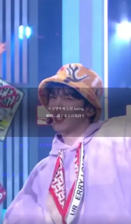 ♫Too Bad － WEi 現在ボイプラ2に参加してるキムジュンソが所属してるWEi💖 最近この曲ばっか聞いてる #キムジュンソ #김준서 #kimjunseo#boys2planet #wei 