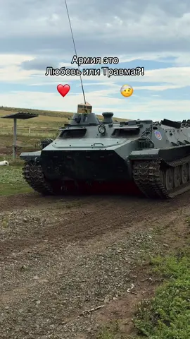 #рек #рекомендации 