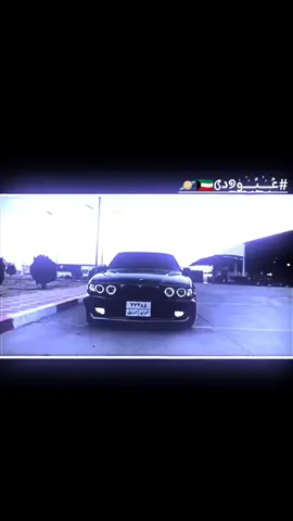 #فيدوهاتي_تصاميمي🎶🎬  #سيارات  #متابعه_ولايك_واكسبلور_احبكم 