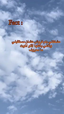 #wd_tmem  #حصل_خير 