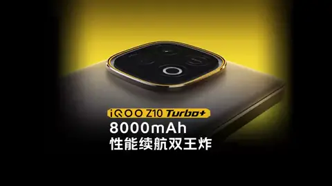 iQOO Z10 Turbo+ 🔳 MediaTek Dimensity 9400+ SoC 🔋 8000mAh battery 👀 #iQOO #iQOOZ10TurboPlus 