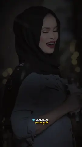 #استخدم_القالب_على_صورتك_وشاهد_الروعه#ايلاف  #تصميم_فيديوهات🎶🎤🎬 #الشعب_الصيني_ماله_حل😂😂 #CapCut 