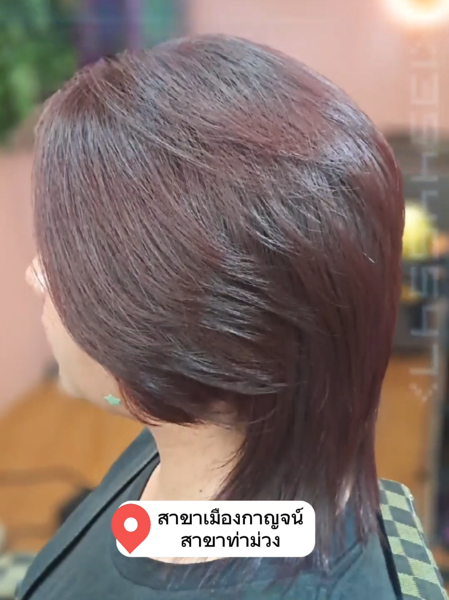 ทรงรากไทรยาว  สาวเท่ห์ชอบสุด N & M barber beauty and salon 📍สาขาเมืองกาญจน์ 📍สาขา ท่าม่วง call : 0966956539 #ร้านเสริมสวยกาญจนบุรี #ร้านเสริมสวยท่าม่วง #ร้านตัดผมกาญจนบุรี #ทําสีผมกาญบุรี #ร้านเสริมสวยใกล้ฉัน #ผมบ๊อบ #ดัดวอลลุ่ม #ยืดเคราติน #ตัดวูฟคัท #เลเยอร์คัท 