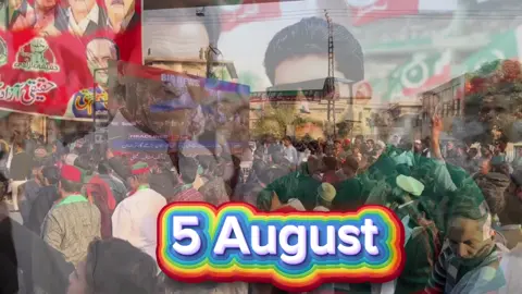 #CapCut #sher #arydigital #likе #foru #follwme  ✌️
