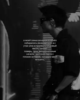 #ALERS x #HYUNJIN | #hyunjin #virt #hwang #fyp #skz #вирт #fyp #foryou #foryourpage #straykids #stay #рекомендации #чбхд #чбхенджин #виртовские #виртовский 