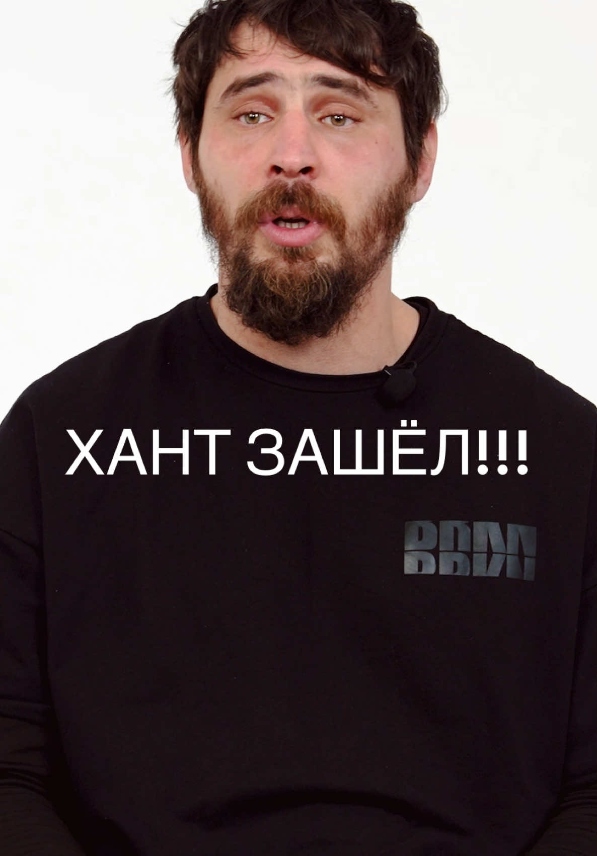 «Зібрались всі на**й в ручку і вийшли» #хант #рдк #віддушівдушу #штурм #штурмовик 