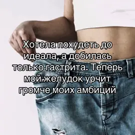 .. #special #foryou 