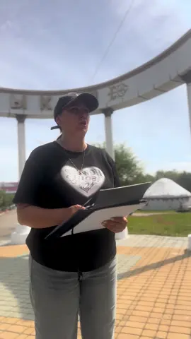 #fyp #foryou #абайкунанбаев #абай180жыл #квест 