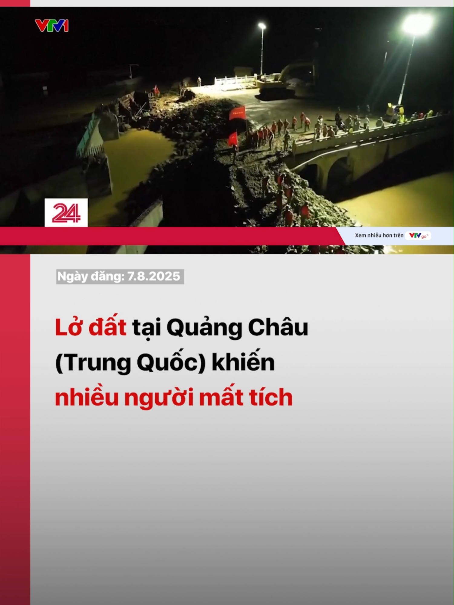 Theo chính quyền địa phương, tổng cộng 14 người bị vùi lấp trong vụ lở đất. Lực lượng cứu hộ đã cứu được 7 người, tất cả đều trong tình trạng ổn định. #lodatoilsole #thientai #trungquoc #quangchau #tiktok #vtvdigital #vtv24news
