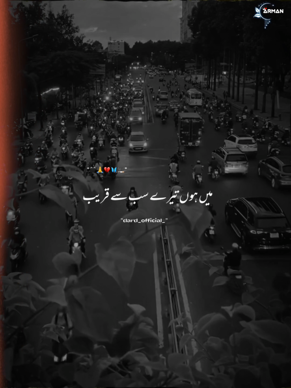 Tu Humsaafar Tu Humnaawa Mera🫶😰👈 ' ' ' #aicoversongs  #atifaslam  #attaullahkhanesakhelvi  #viral #slowreverb #foryoupage❤️❤️ #fyp #unfreezemyacount #Foryou #fypviral #viralmyvideo #pleaseviralme #heartbroken💔💔 #dard_official_ #sadbollywoodsongs 
