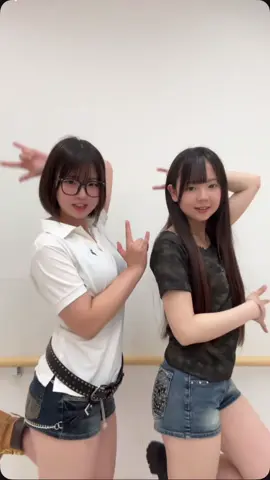 そろそろおじさんこのダンス、プロっぽくなってきちゃったかも〜💃✨ まだまだ若いモンには負けてられないゾ〜🔥💦 毎日成長してるボク、褒めてくれてもいいんだよ❓💦 #08 #一重女子 #sjk  @葵 @なかいさん 