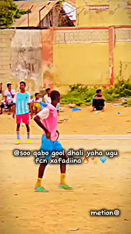 Bast player CF waa kugu daydaa pro @GEE➰️LOW #naymar_jr #foryoupage #fyp #foryou #Bast #somalitiktok 