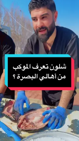 #CapCut #غزوانالرفاعي 