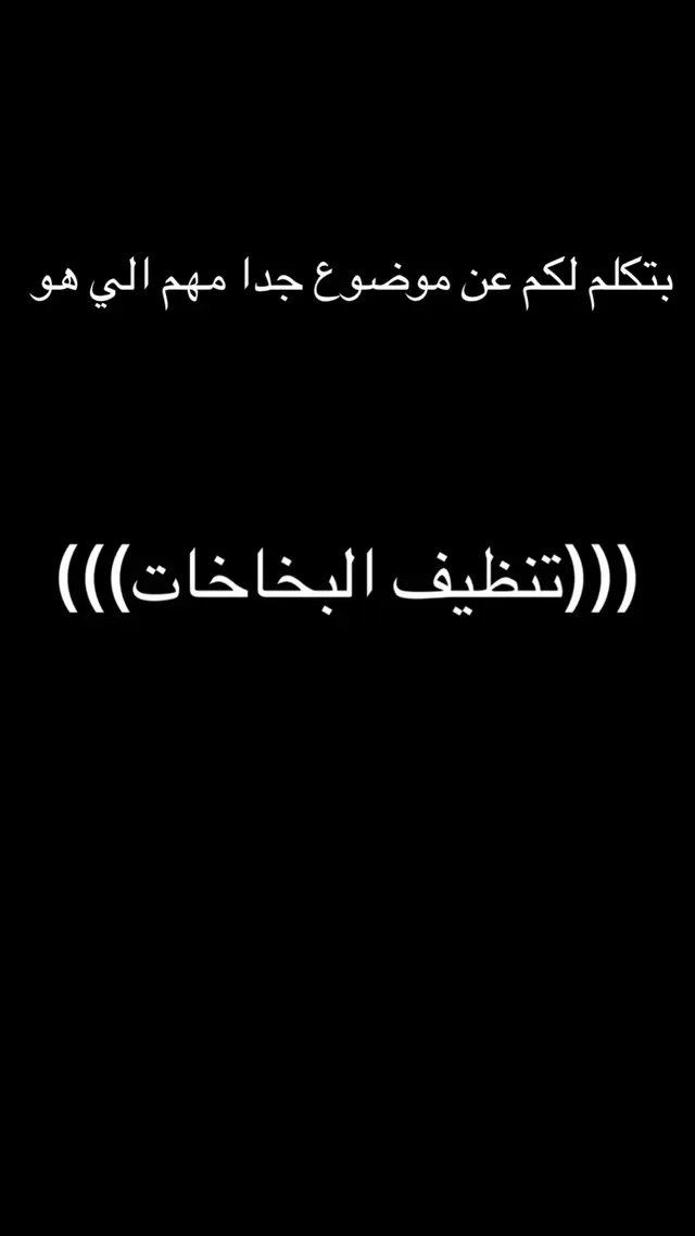 #فورد #كراون_فكتوريا2011 #جراند_ماركيز #تاون_كار #إصلاحات #صيانة #مارودر 