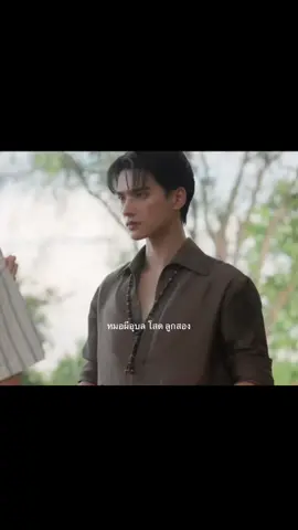 แซวๆ5555555 #เขมจิราต้องรอด #khemjiratheseries 