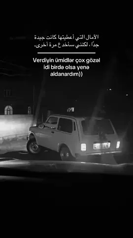 #fyppppppppppppppppppppppp #kesvet #keşfetedüş #azelowstylebaku😍🇦🇿 