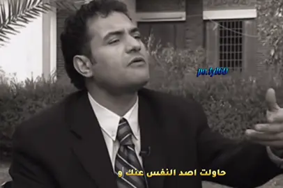تعبت بي + دعمكم حته استمرّ #متابعه_ولايك_واكسبلور_فضلا_ليس_امر 