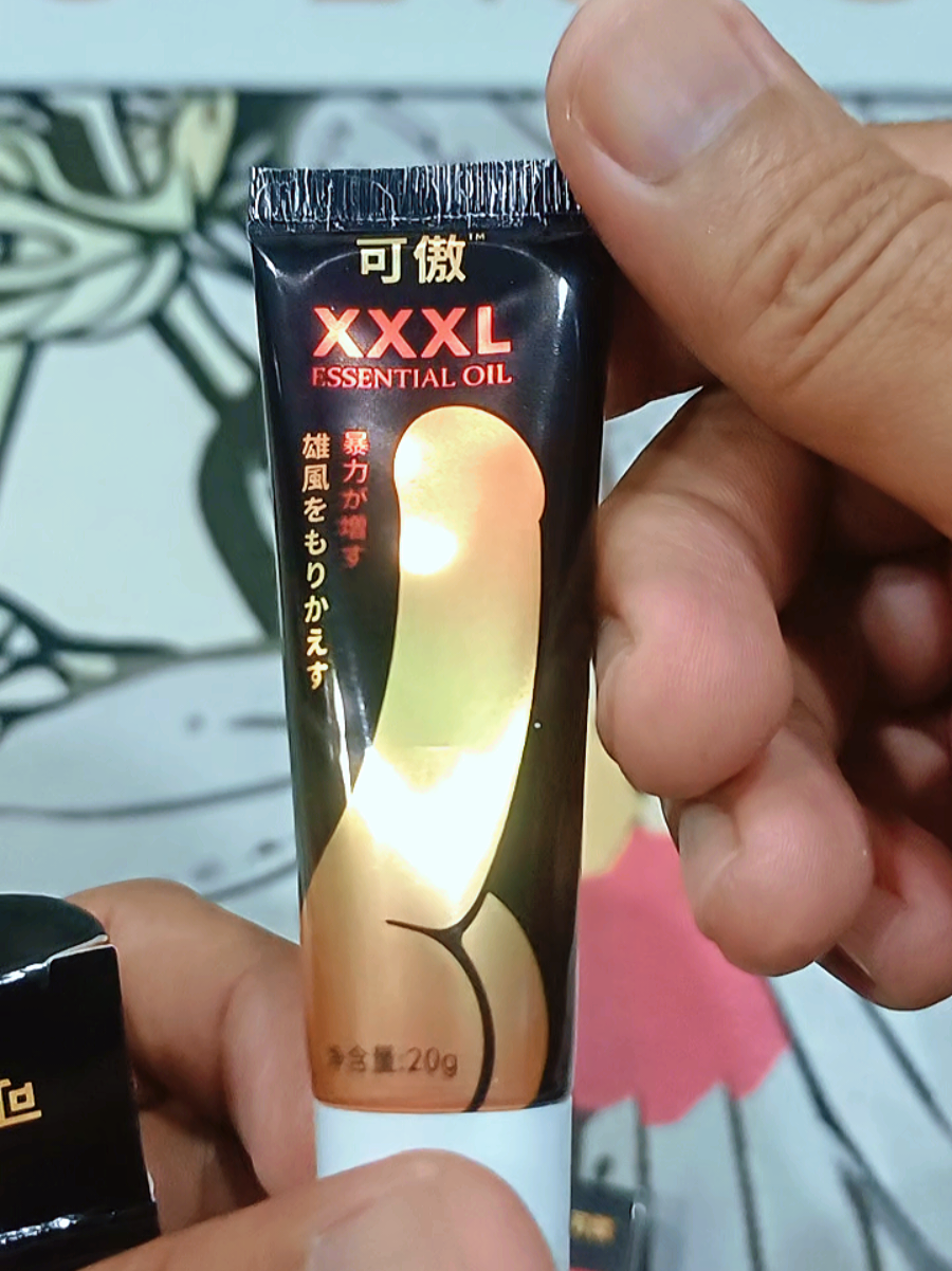 เจลบำรุงสำหรับผู้ชาย เพิ่มความมั่นใจ เนื้อเจลบางเบา ไร้กลิ่น #เทรนด์วันนี้tiktok #เจลสำหรับผู้ชาย #เจลนวด 