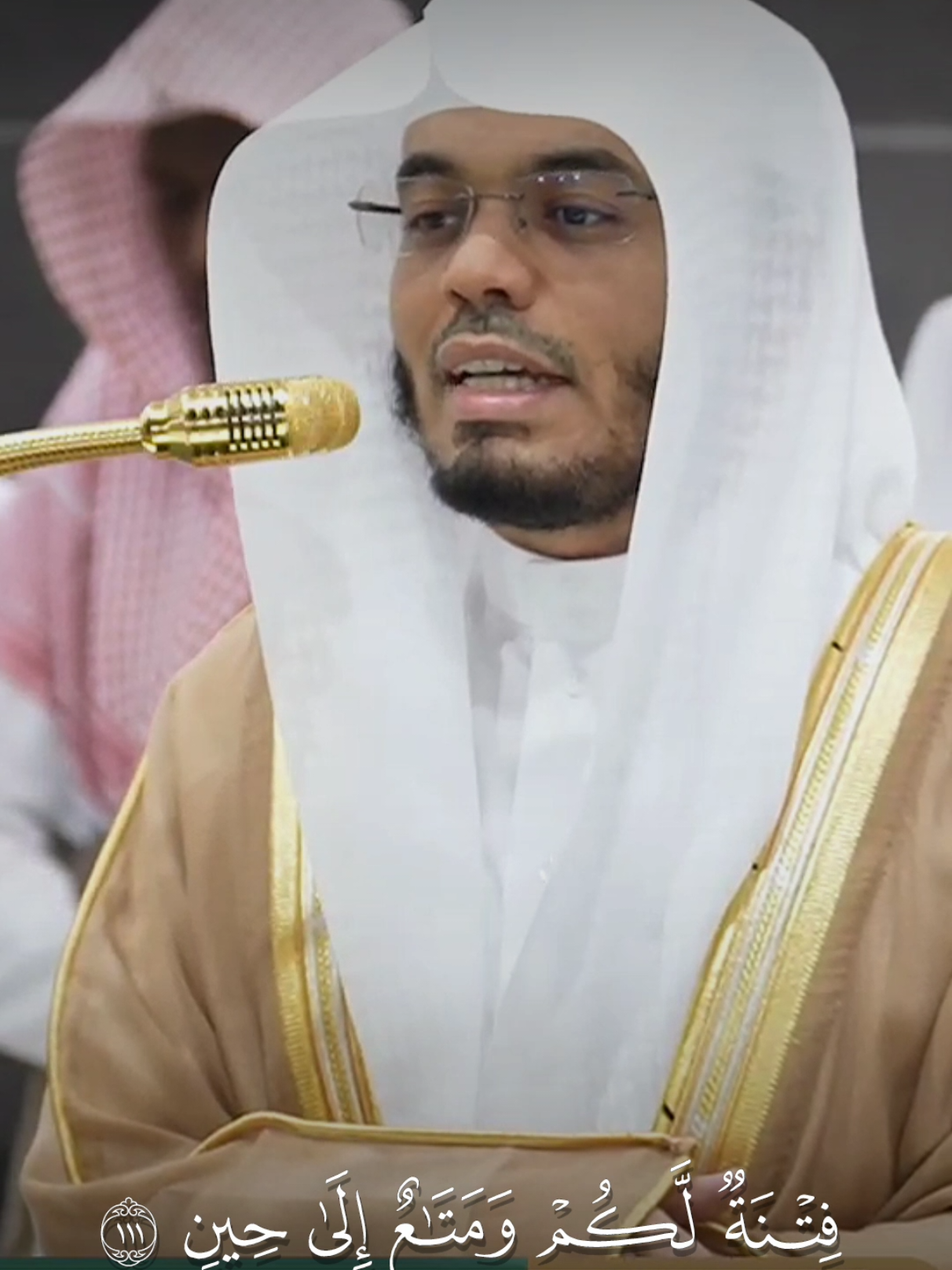 ما شاء الله 😔🤍  فجريه تاريخيه من الآسر 🤍 #اجر_لي_ولكم #اكسبلور #قران #ياسر_الدوسري #quran 