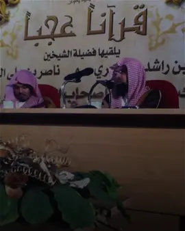 #ناصر_القطامي #ياسر_الدوسري 