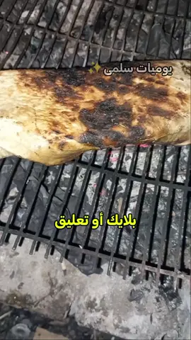 يومياتي🙁✨️ #free_gaza #غزة_تجوع #gaza #غزة_تباد #free_palstine 