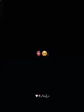 •|| Me to my pasandida shaks ||•🤍🌸#foryoupage #creatorsearchinsights #foryou #plzsupport #fypシ゚viral #poetry #growmyaccount #fypviral #goviral #1millionviews #poetrystatus #viewsproblem #viral #fyp #trending #plzunfrezemyaccount #couple #lines #dontmutemysound @TiktokPakistanOfficial 