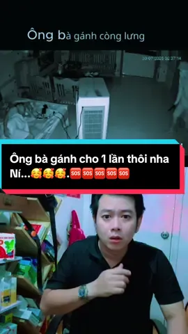 Ông bà gánh cho 1 lần thôi nha Ní...🥰🥰🥰#phungvanan #ansogood 