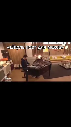 мне плохооо #maxverstappen #f1memes #charlesleclerc #lestappen #лестаппены 