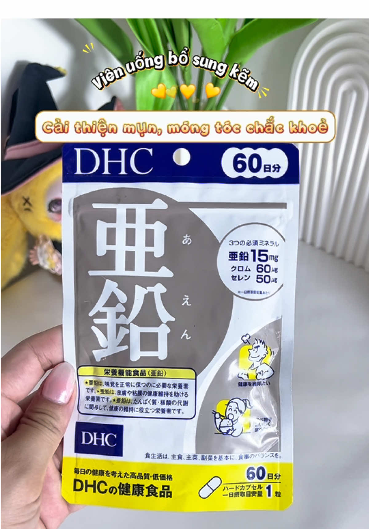 Bà nào da mun , da đổ nhiều dầu, tóc rụng nhiều móng yếu thì bổ sung thêm kẽm luôn đi nha! #review #xuhuong #kem #zinc #thucphamchucnang #dhc 